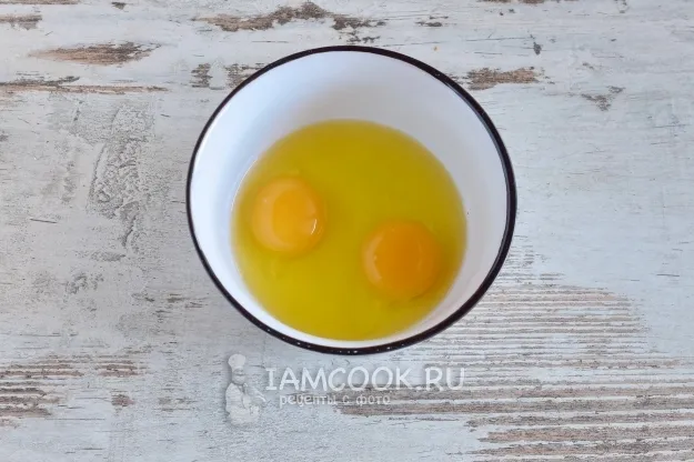 Шаг 2: иллюстрация