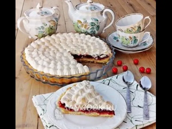 Фото блюда: Тарт с клюквой