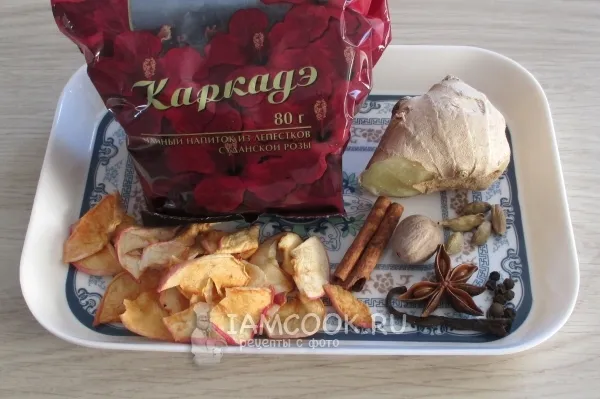 Шаг 1: иллюстрация