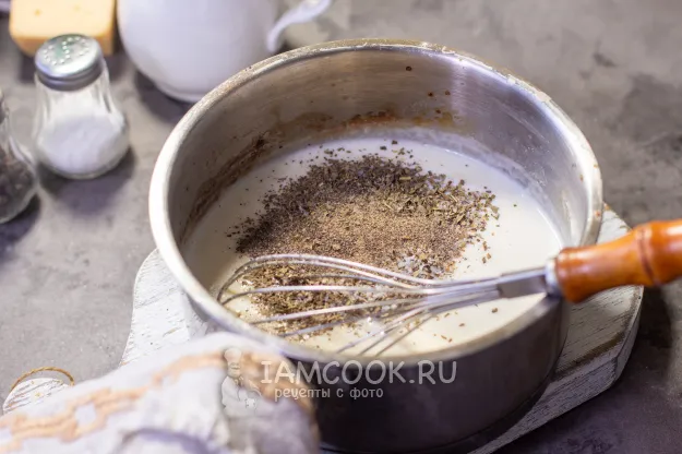 Шаг 5: иллюстрация