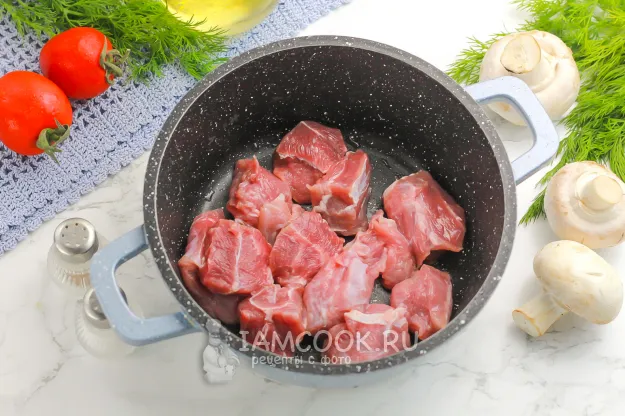 Шаг 2: иллюстрация