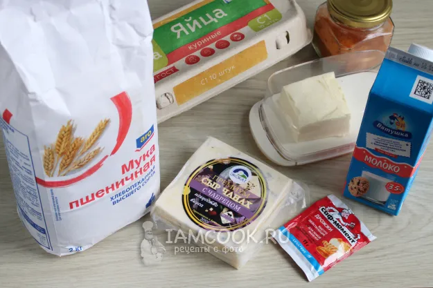 Шаг 1: иллюстрация