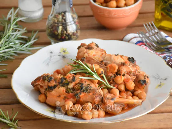 Фото блюда: Кролик с нутом и ароматными травами