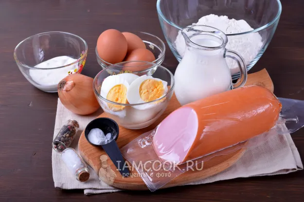 Шаг 1: иллюстрация