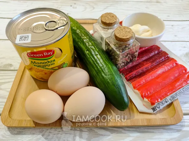 Шаг 1: иллюстрация