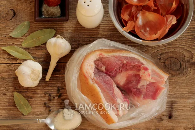 Шаг 1: иллюстрация