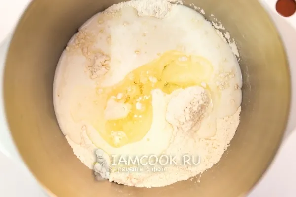 Шаг 2: иллюстрация