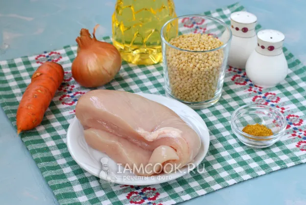 Шаг 1: иллюстрация