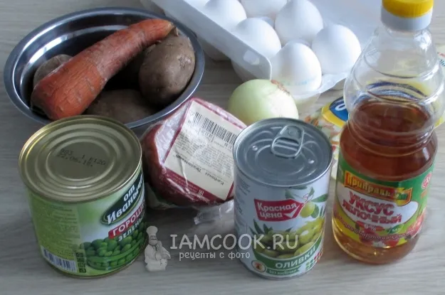 Шаг 1: иллюстрация