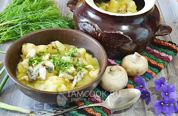 Шаг 11: иллюстрация