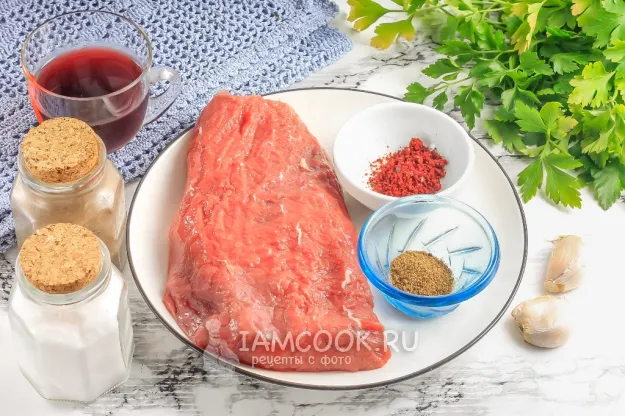 Шаг 1: иллюстрация