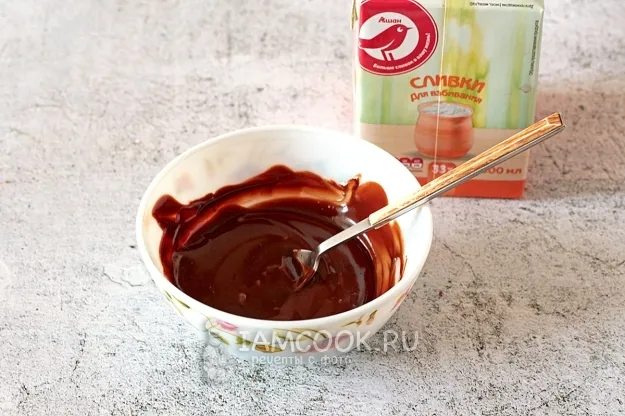 Шаг 10: иллюстрация