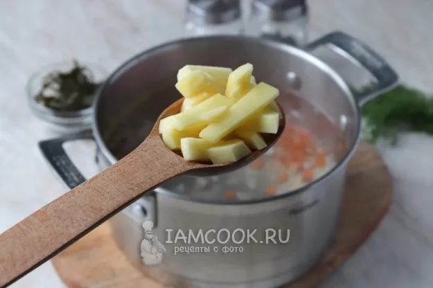 Шаг 3: иллюстрация