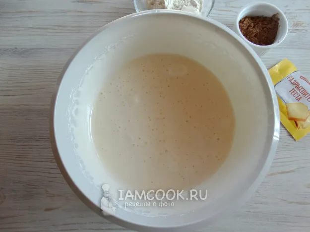 Шаг 2: иллюстрация