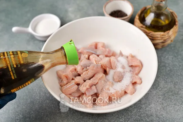 Шаг 8: иллюстрация