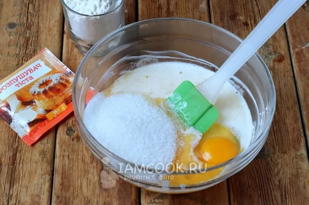 Шаг 3: иллюстрация