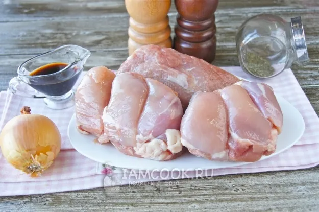 Шаг 1: иллюстрация