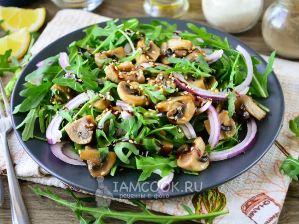 Фото блюда: Салат с руколой и грибами