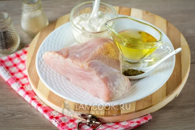 Шаг 1: иллюстрация