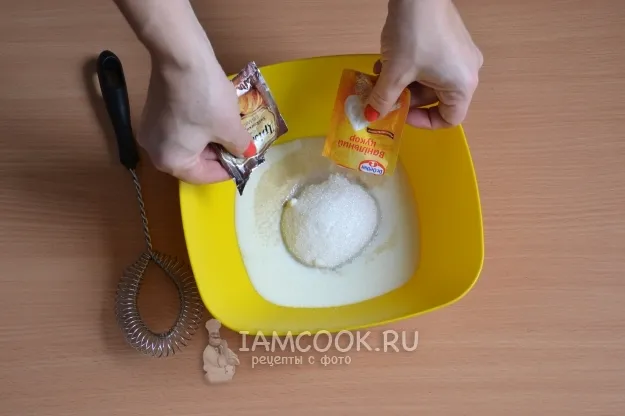 Шаг 4: иллюстрация