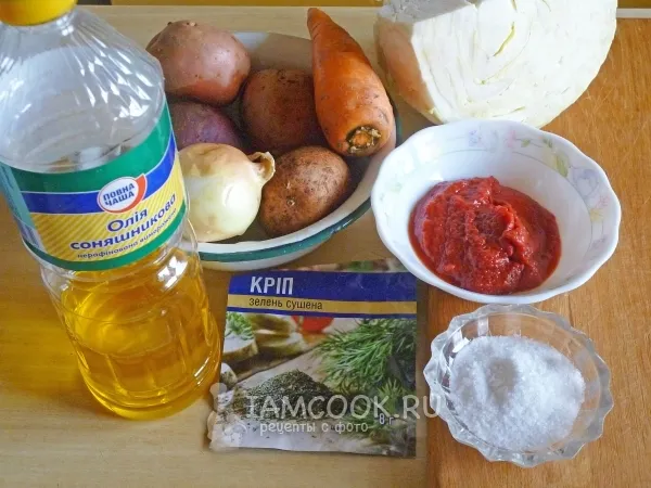 Шаг 1: иллюстрация