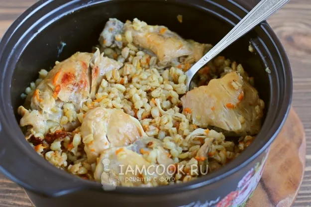 Шаг 13: иллюстрация