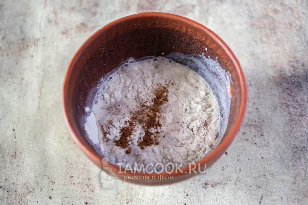 Шаг 10: иллюстрация