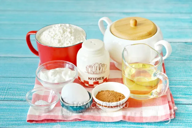 Шаг 1: иллюстрация