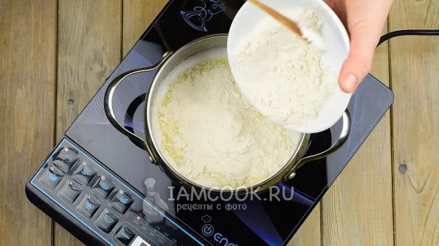 Шаг 3: иллюстрация