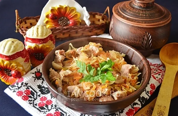 Шаг 8: иллюстрация