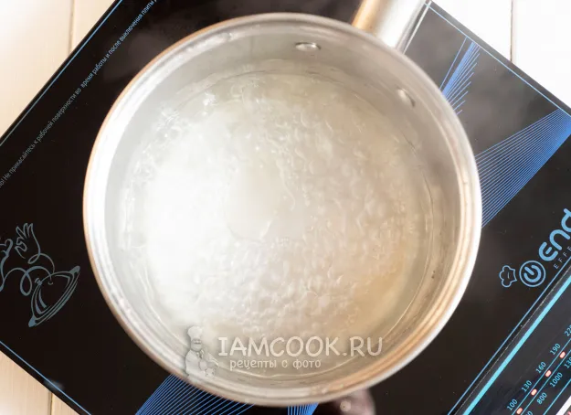 Шаг 2: иллюстрация