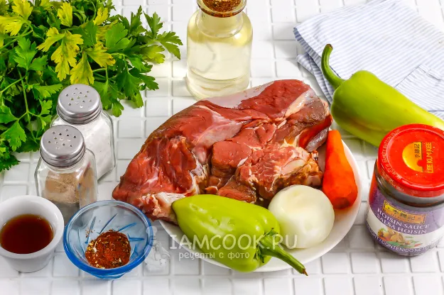 Шаг 1: иллюстрация