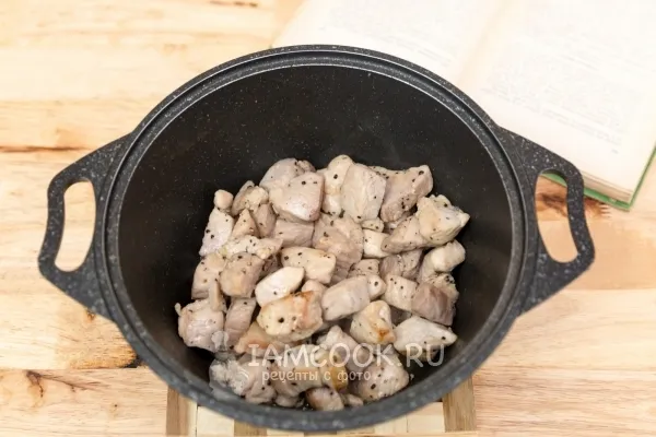 Шаг 3: иллюстрация