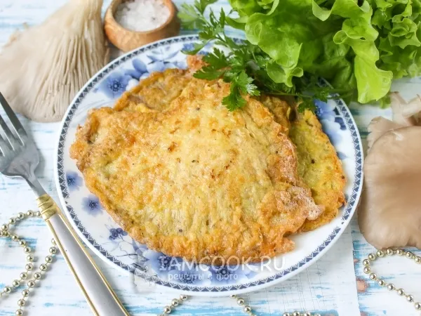 Фото блюда: Отбивные из вешенок
