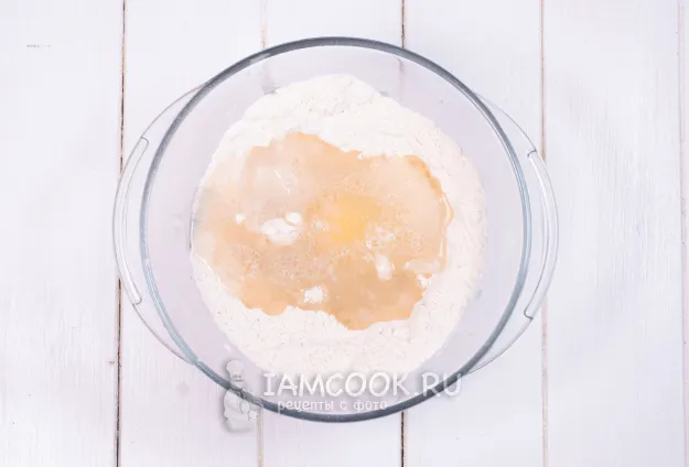 Шаг 2: иллюстрация