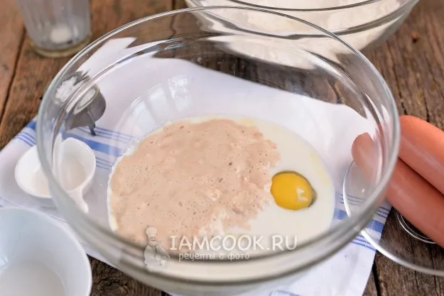 Шаг 3: иллюстрация