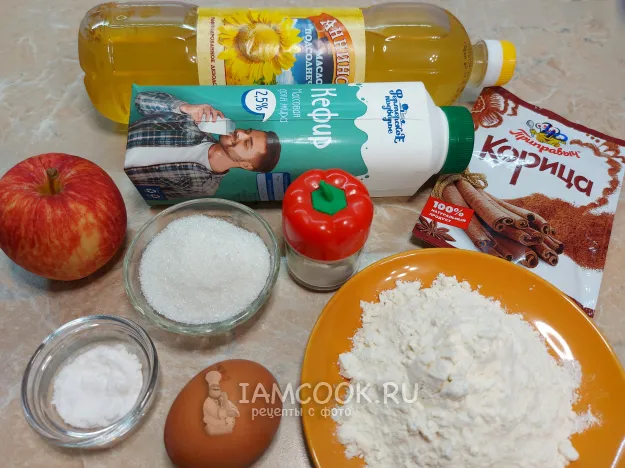 Шаг 1: иллюстрация