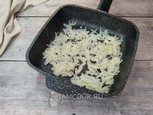 Шаг 2: иллюстрация