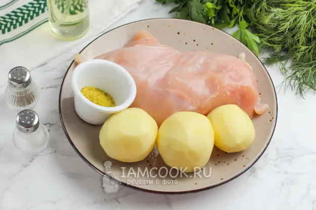 Шаг 1: иллюстрация