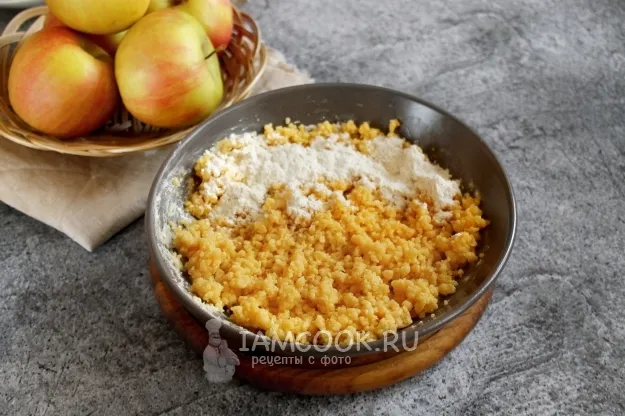 Шаг 3: иллюстрация