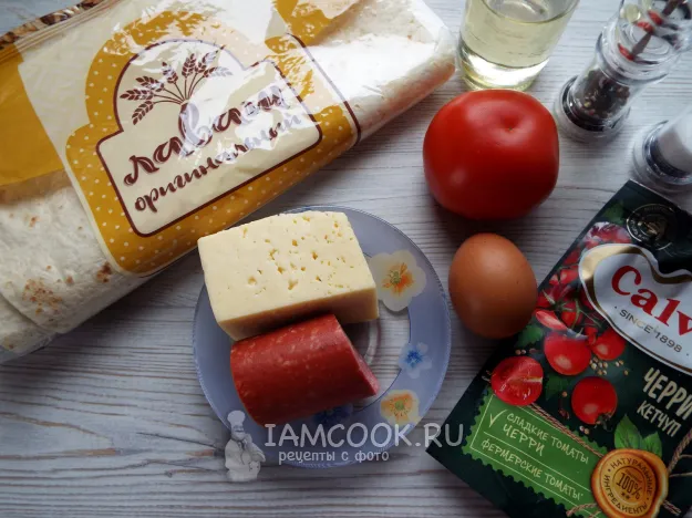 Шаг 1: иллюстрация