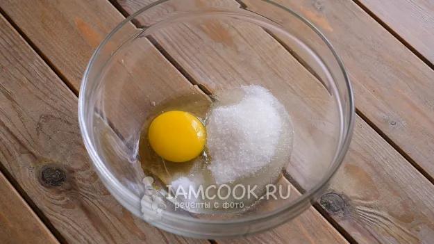 Шаг 2: иллюстрация