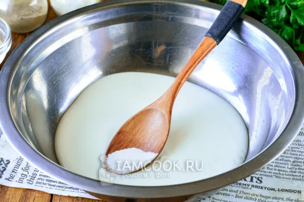 Шаг 2: иллюстрация