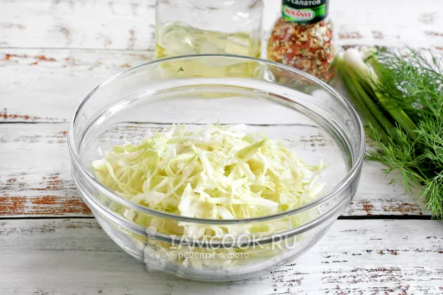 Шаг 2: иллюстрация