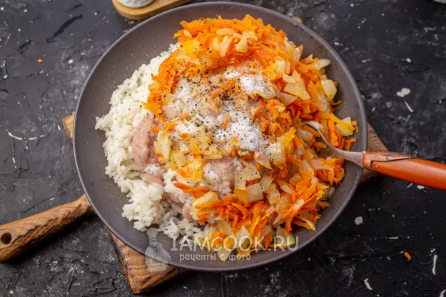 Шаг 5: иллюстрация