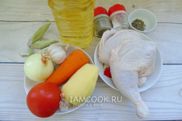 Шаг 1: иллюстрация