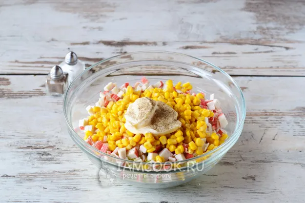 Шаг 8: иллюстрация