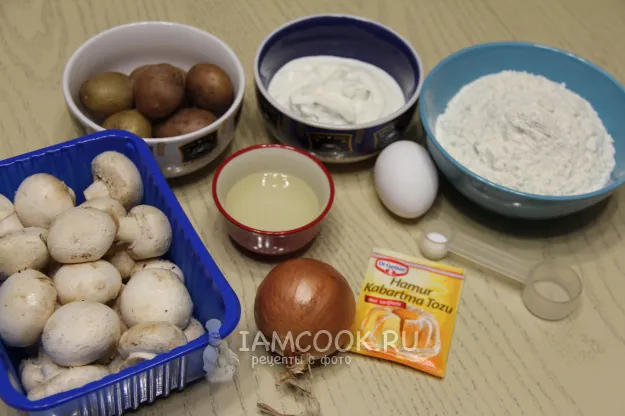 Шаг 1: иллюстрация