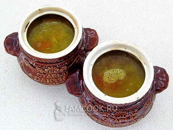 Шаг 12: иллюстрация