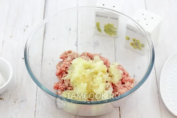 Шаг 2: иллюстрация